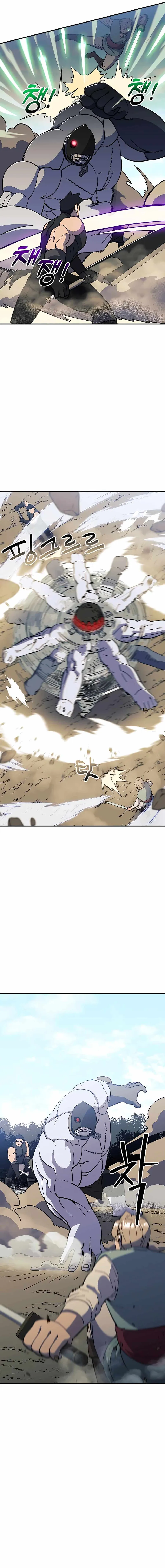 Page 14 of Chapter 26