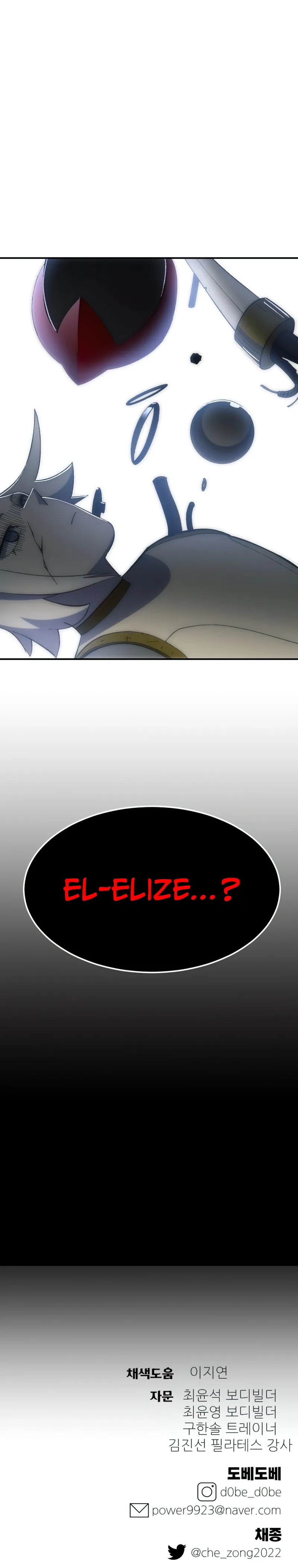Page 19 of Chapter 27