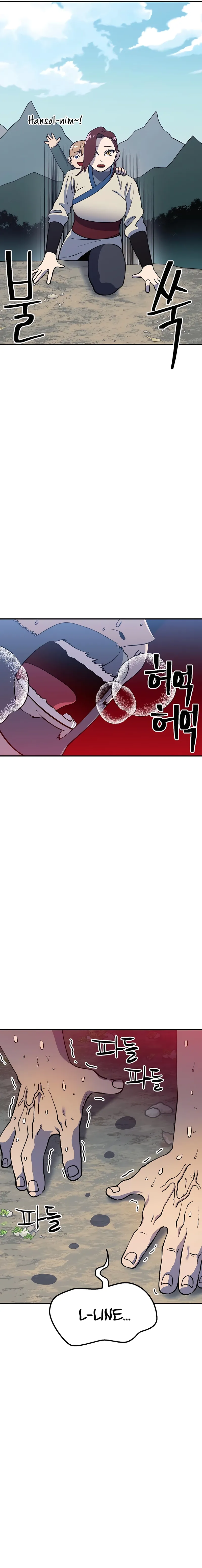Page 34 of Chapter 30