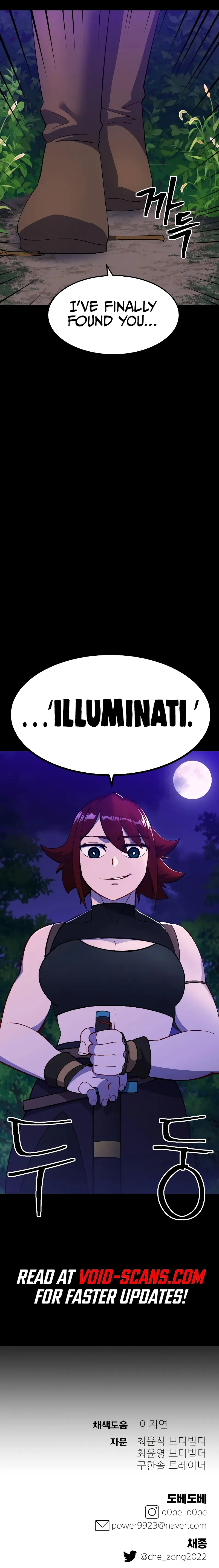 Page 17 of Chapter 31