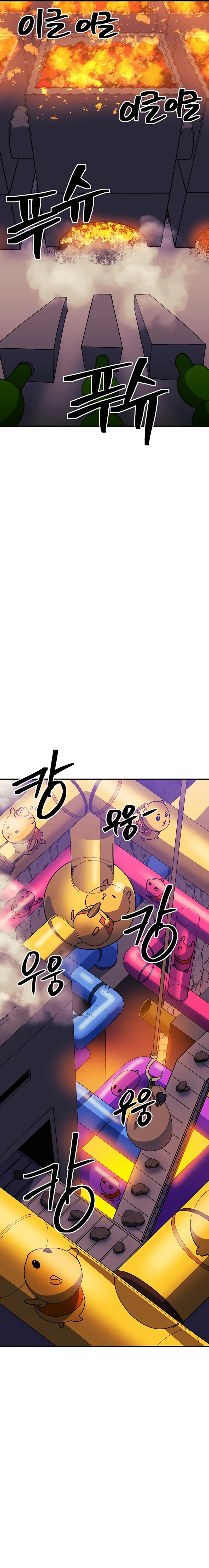Page 18 of Chapter 34