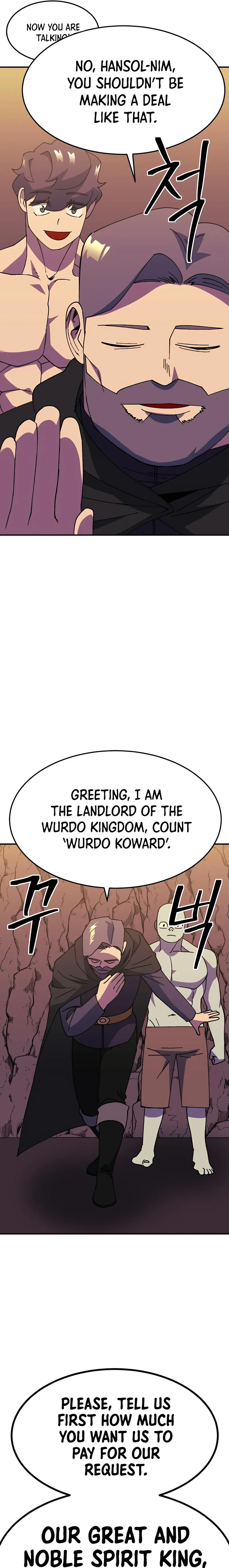 Page 26 of Chapter 34