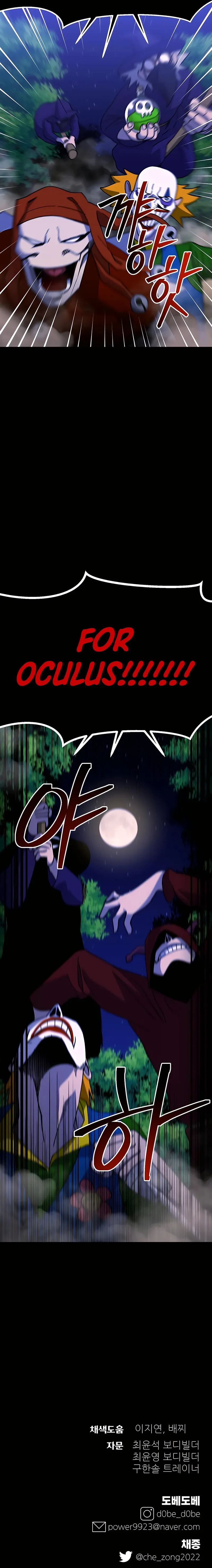 Page 34 of Chapter 34