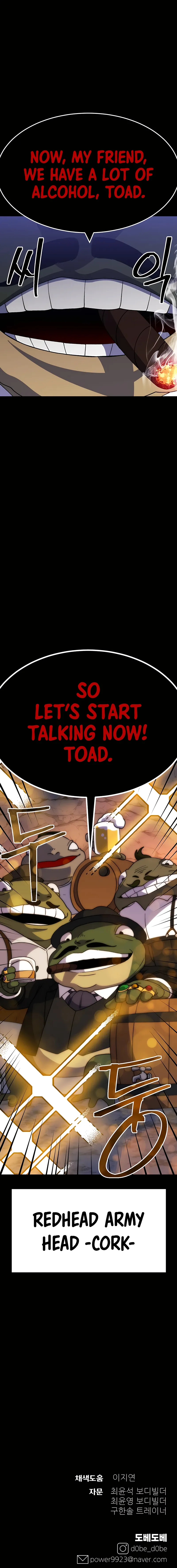 Page 29 of Chapter 35