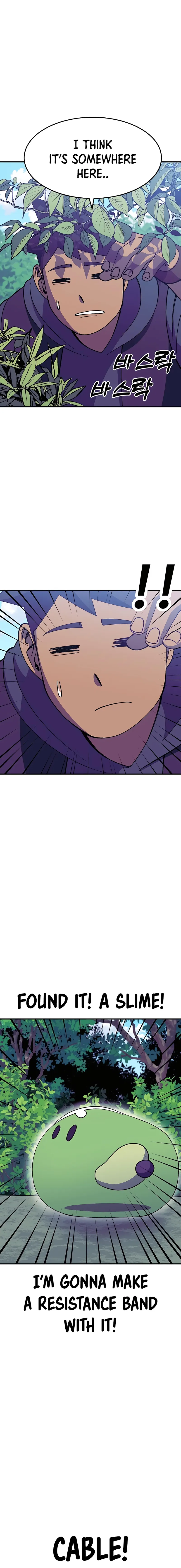 Page 19 of Chapter 36