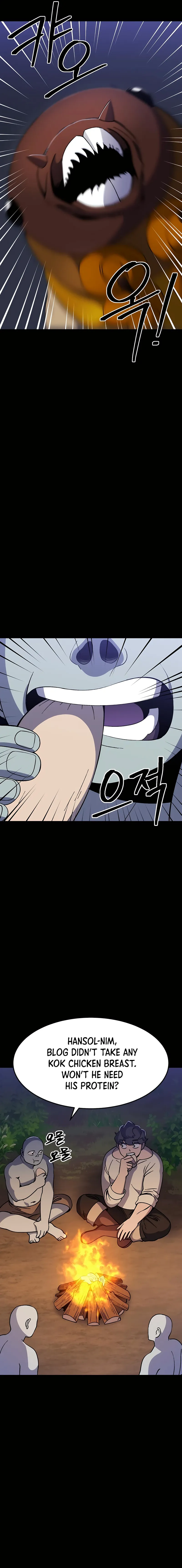 Page 25 of Chapter 37