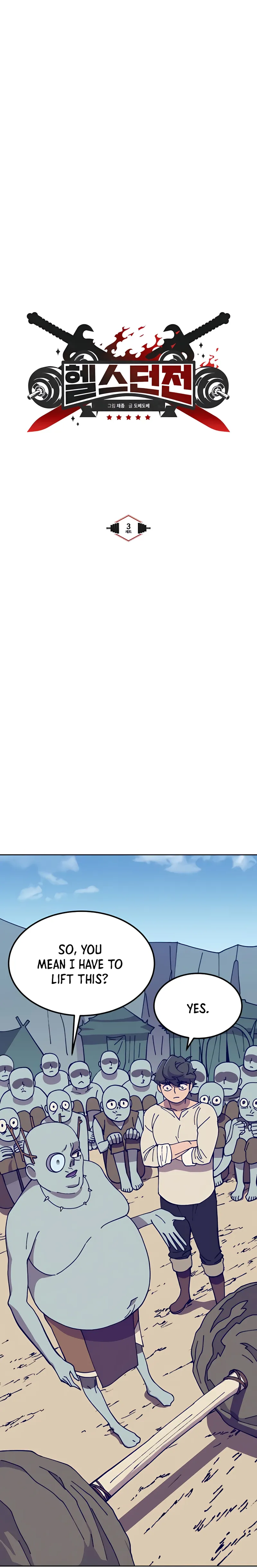 Page 4 of Chapter 3