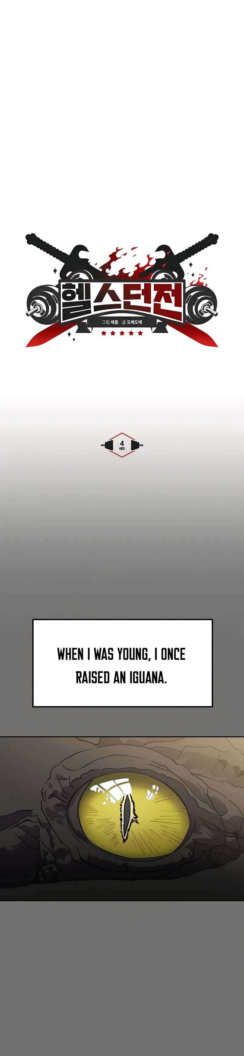 Page 7 of Chapter 4