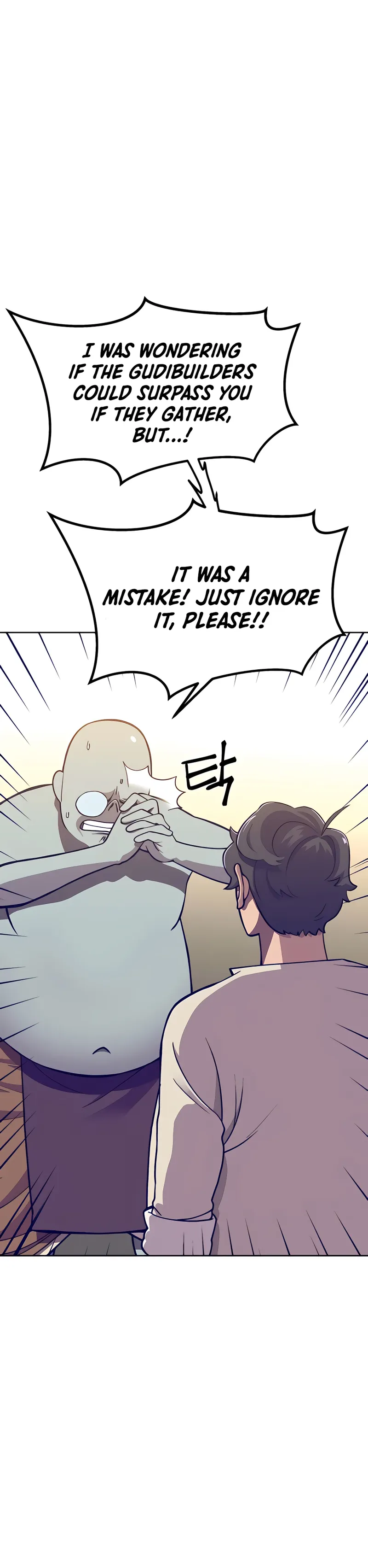 Page 15 of Chapter 5