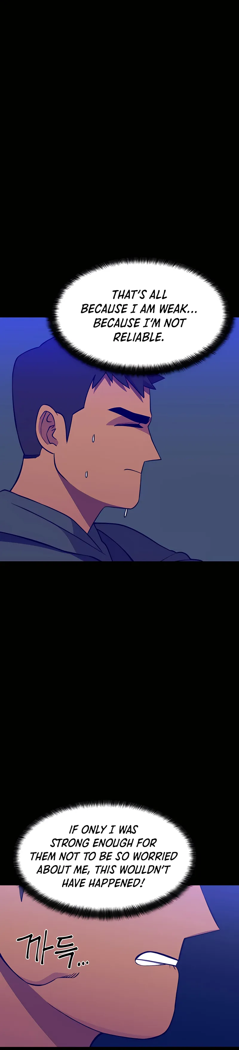 Page 23 of Chapter 5