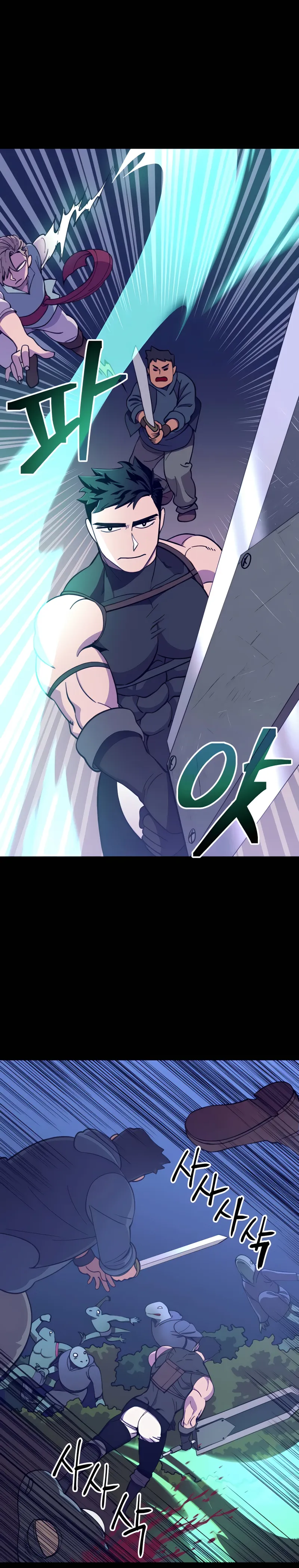 Page 39 of Chapter 5