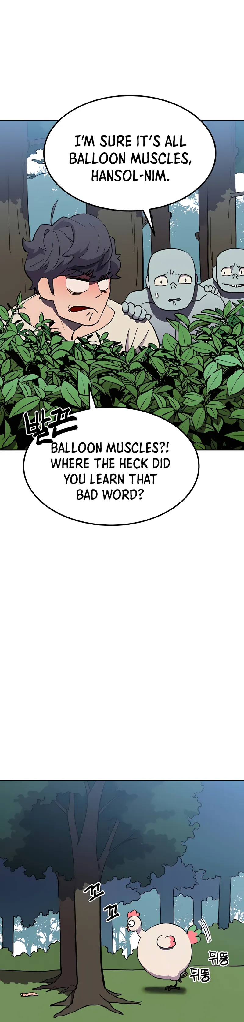 Page 4 of Chapter 6