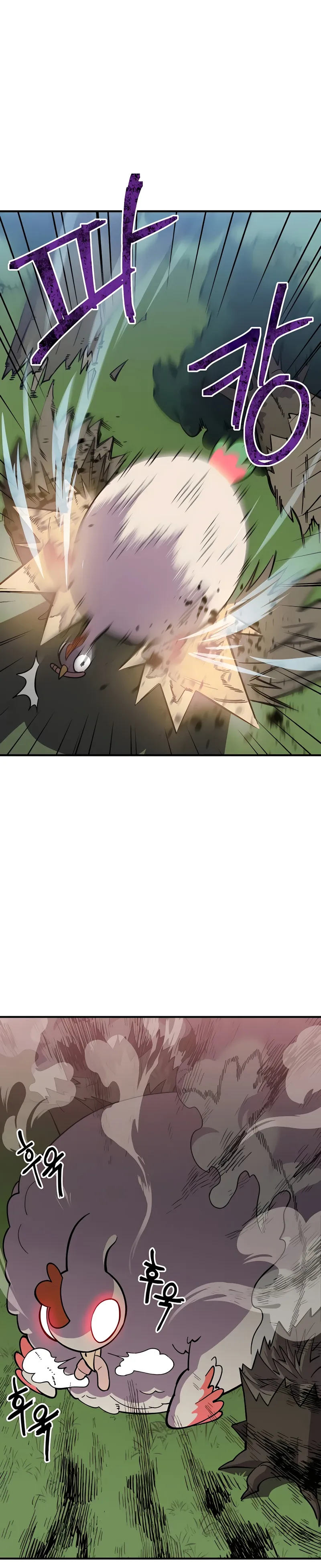 Page 6 of Chapter 6