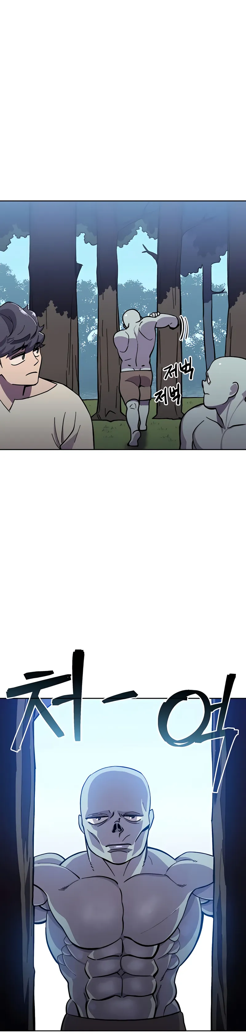 Page 8 of Chapter 6