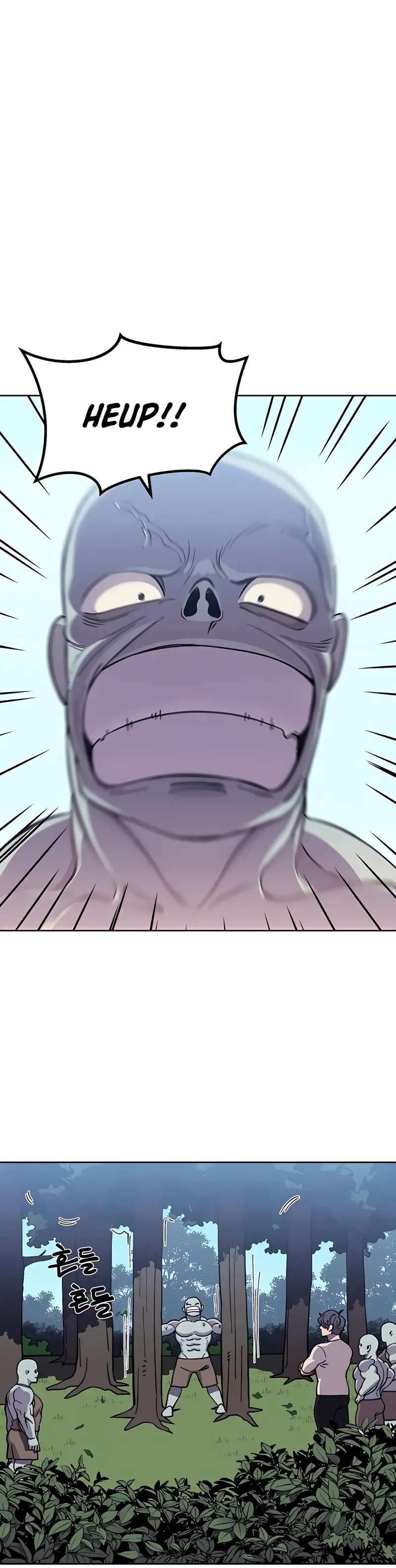 Page 9 of Chapter 6