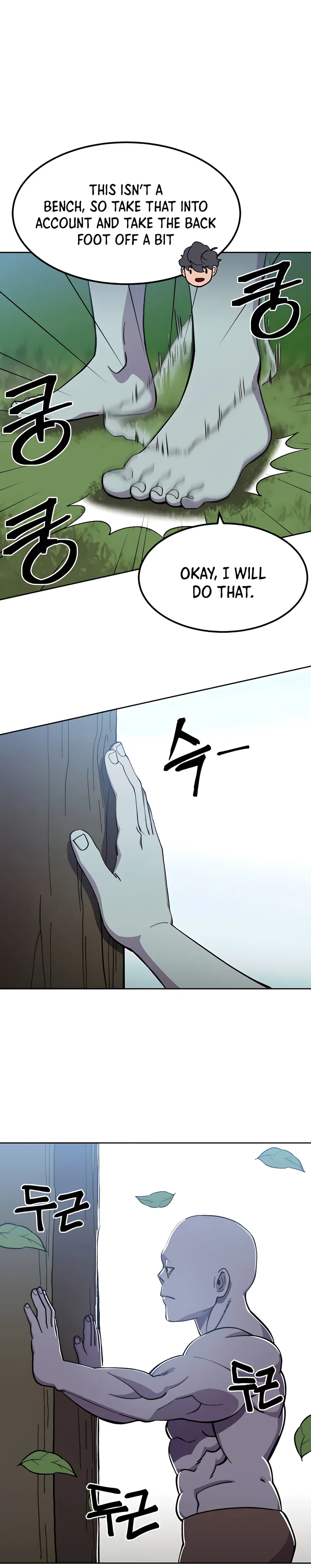 Page 11 of Chapter 6