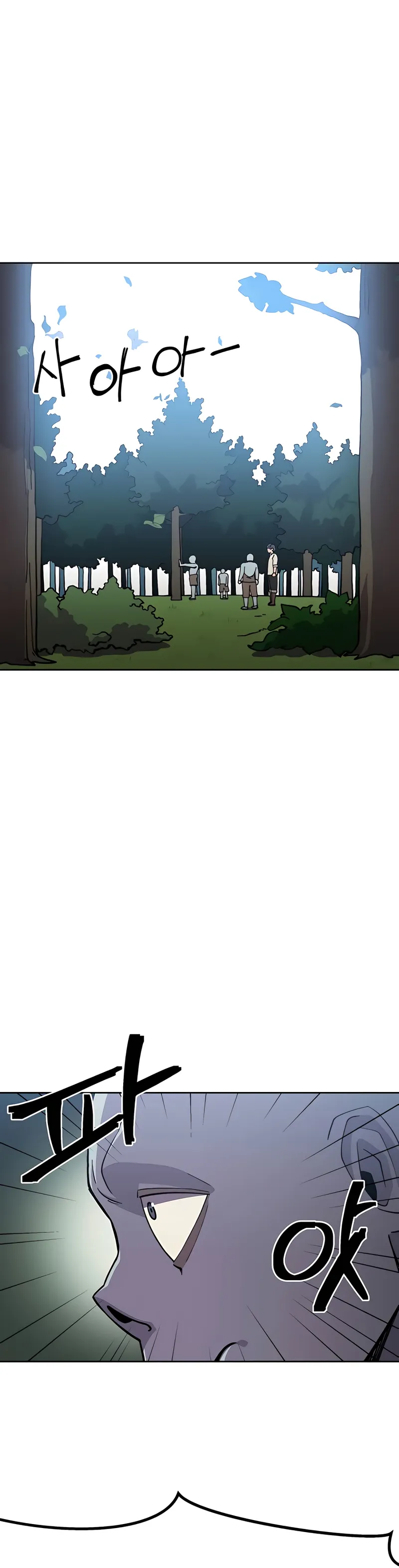 Page 12 of Chapter 6