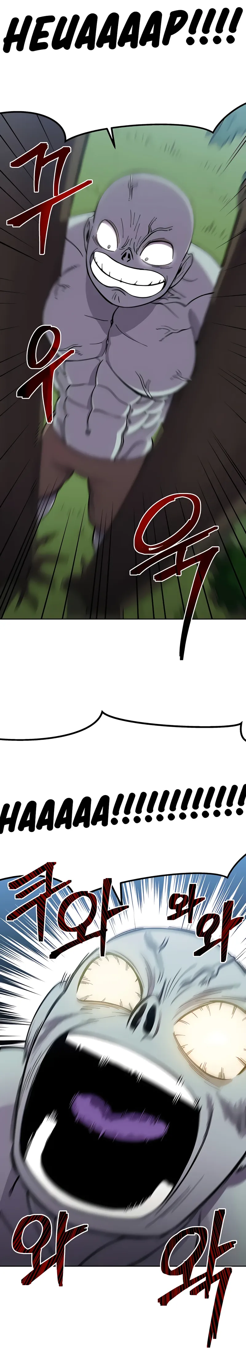 Page 13 of Chapter 6