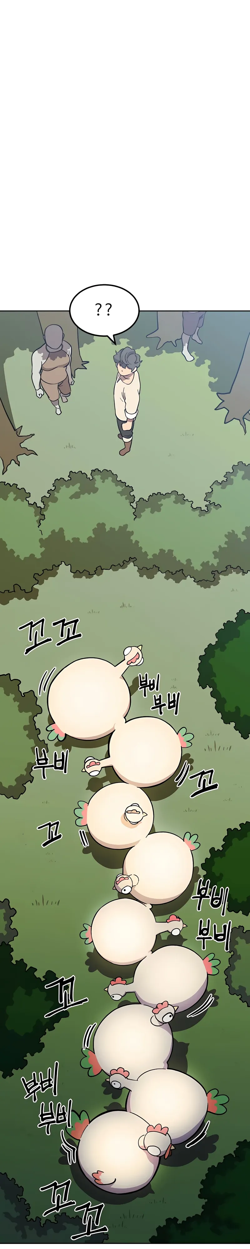 Page 16 of Chapter 6