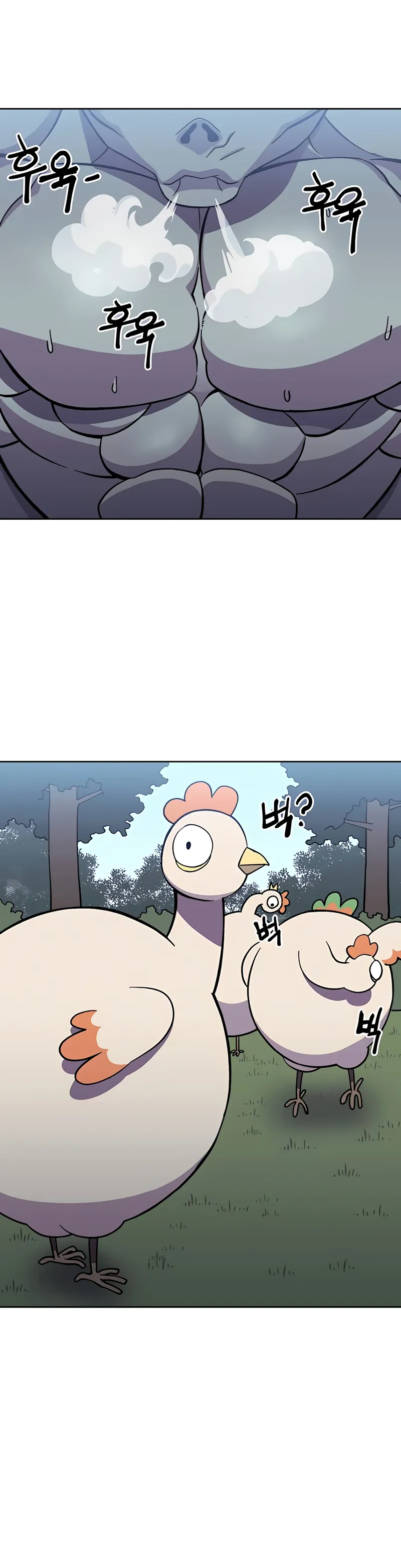 Page 33 of Chapter 6