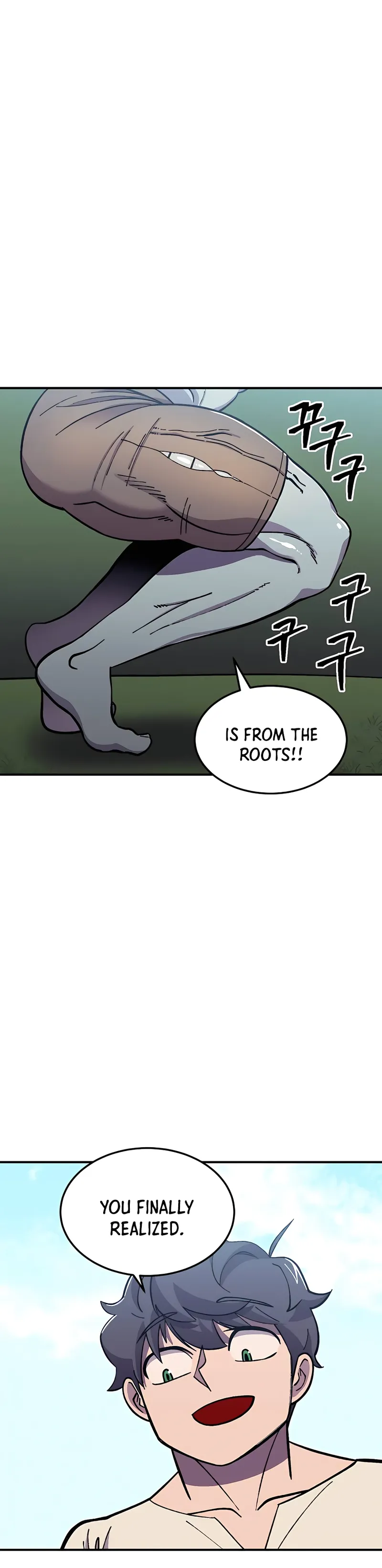 Page 18 of Chapter 7