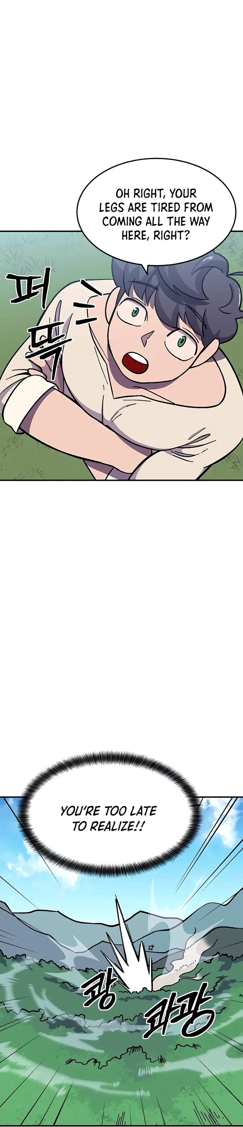 Page 25 of Chapter 7