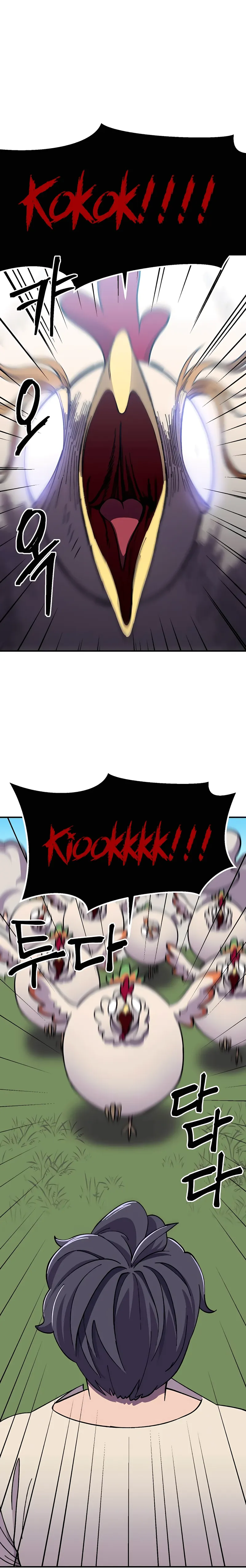Page 28 of Chapter 7