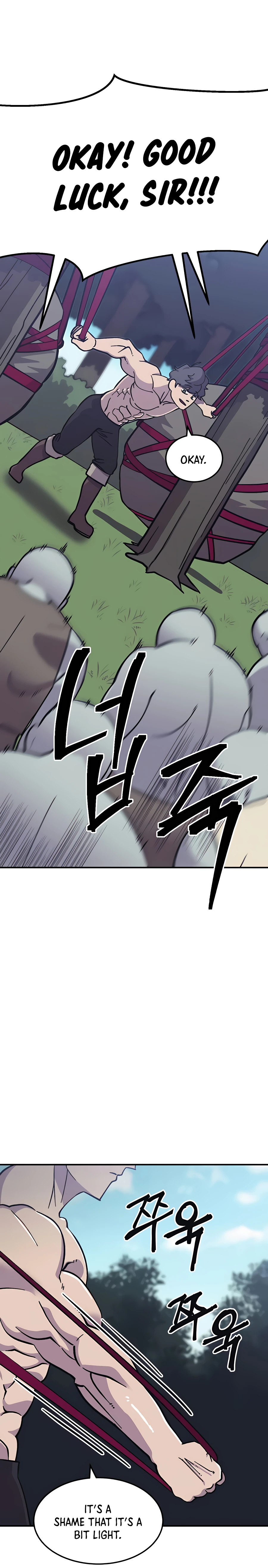 Page 3 of Chapter 8