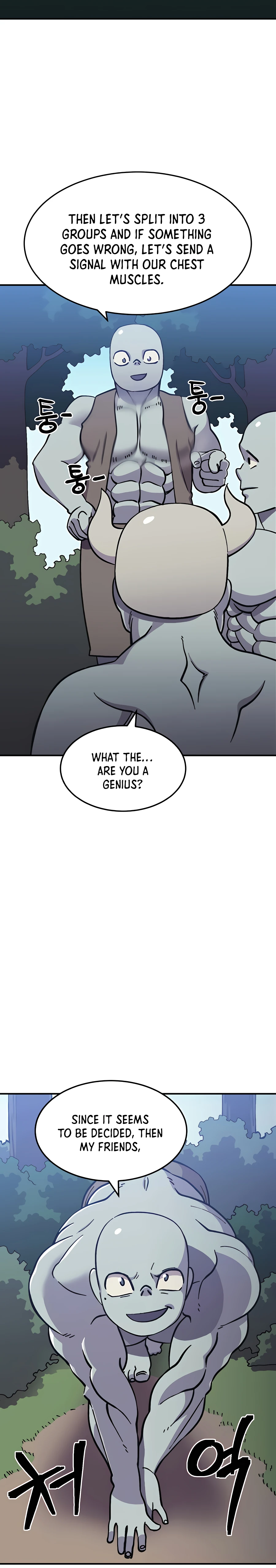 Page 7 of Chapter 8