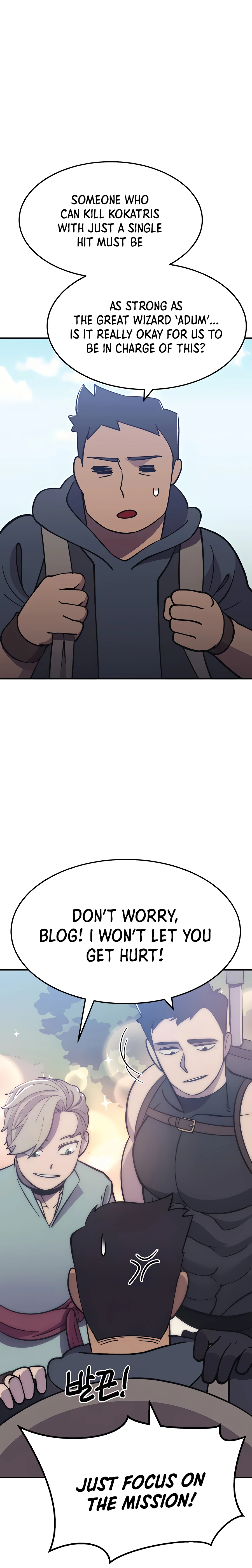 Page 10 of Chapter 8