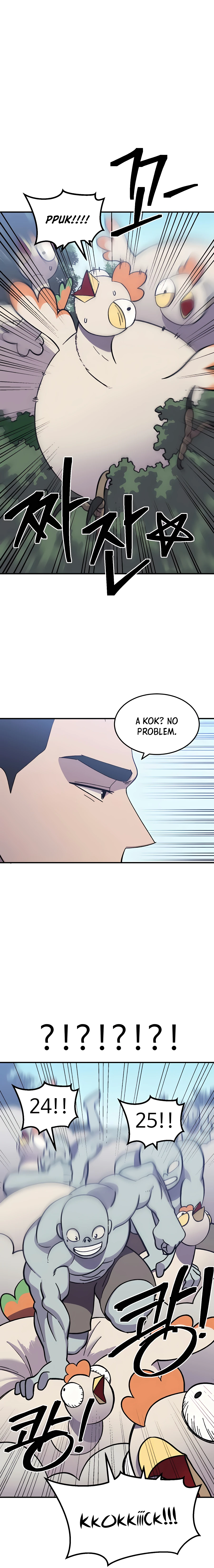 Page 12 of Chapter 8