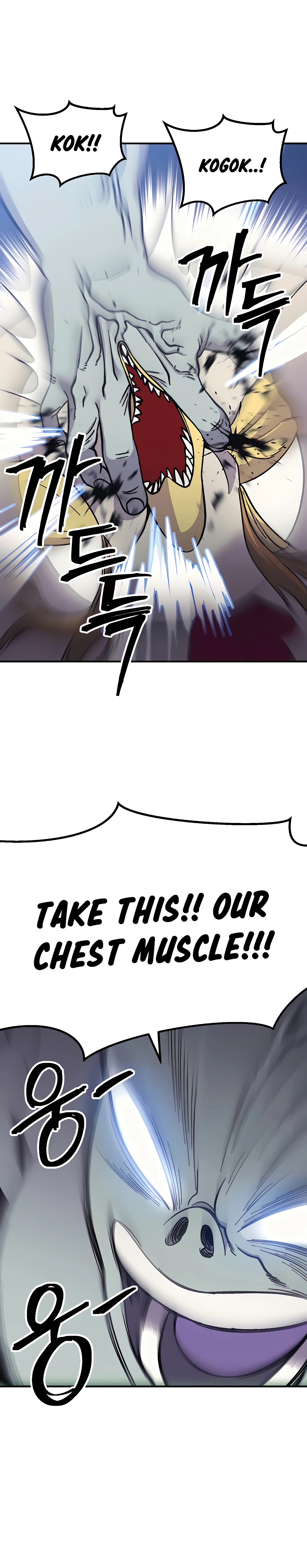 Page 25 of Chapter 8