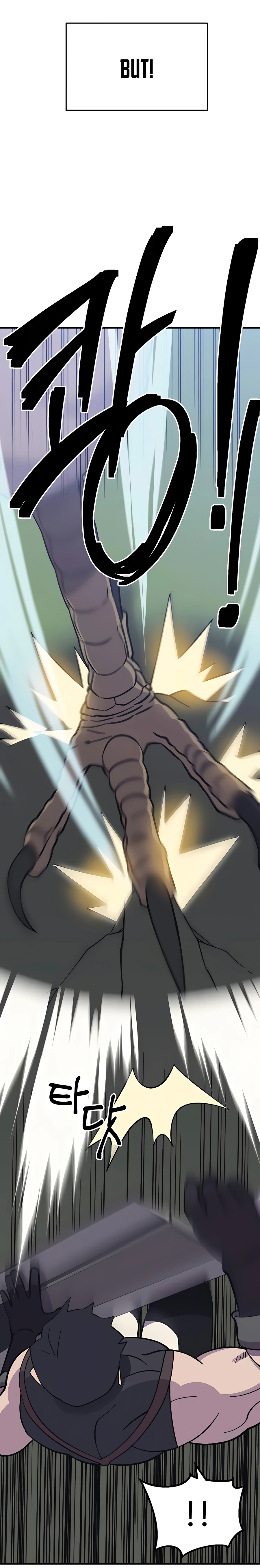 Page 32 of Chapter 8