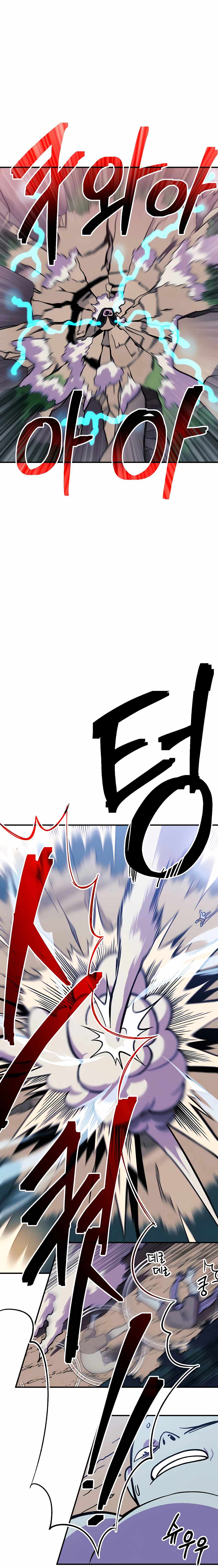 Page 19 of Chapter 9