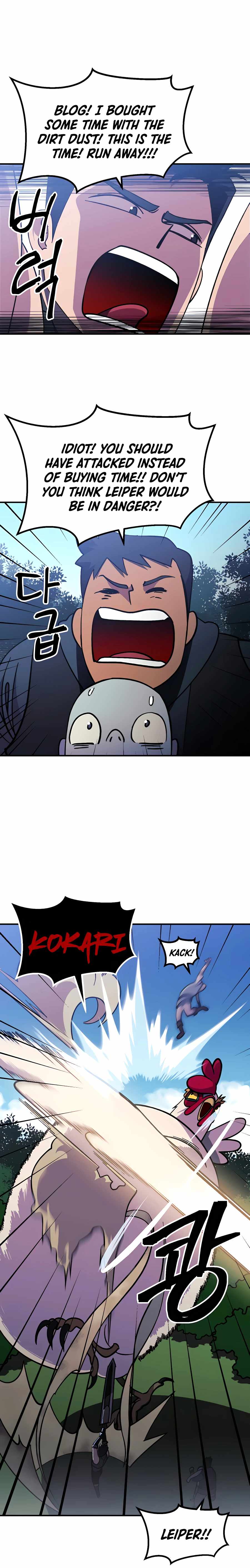 Page 23 of Chapter 9