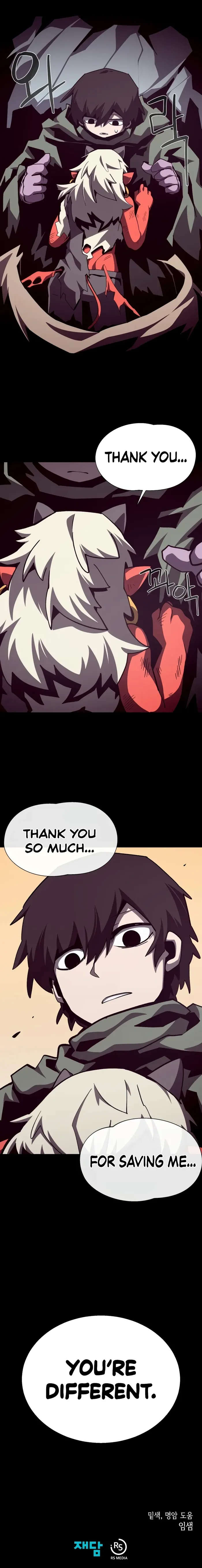 Page 10 of Chapter 107