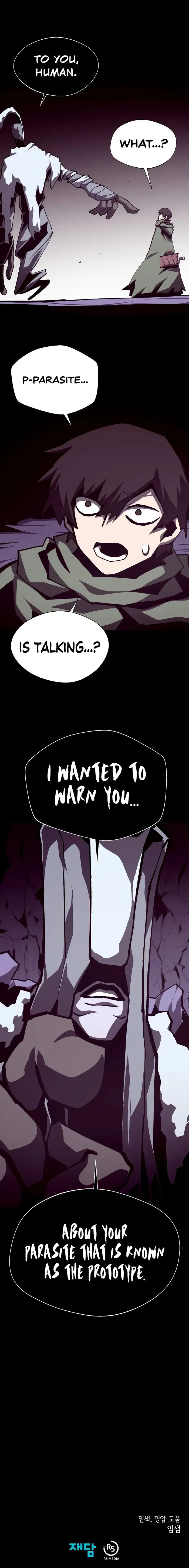 Page 10 of Chapter 109
