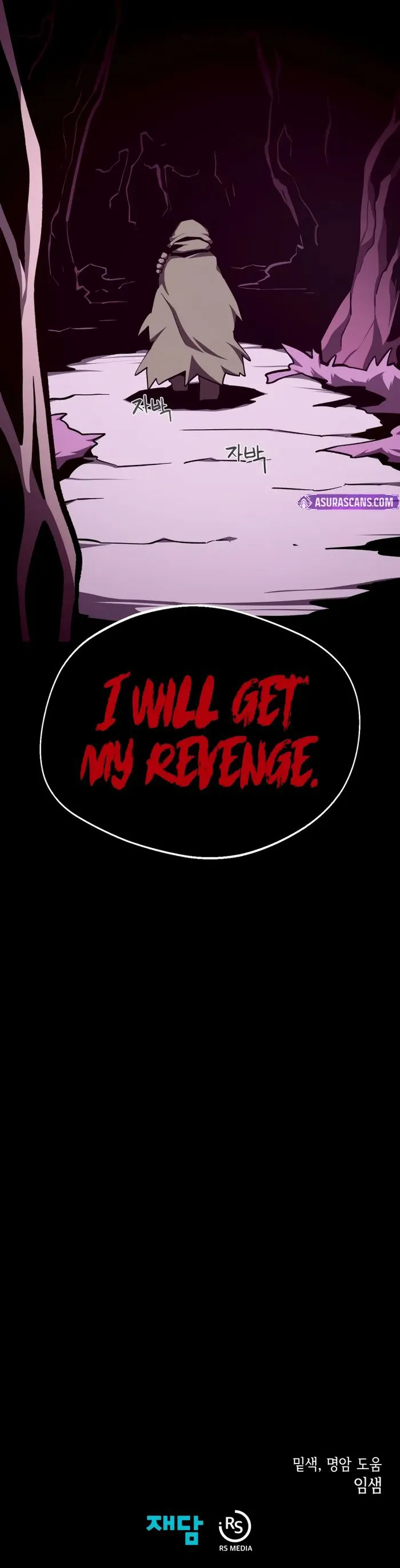 Page 9 of Chapter 115