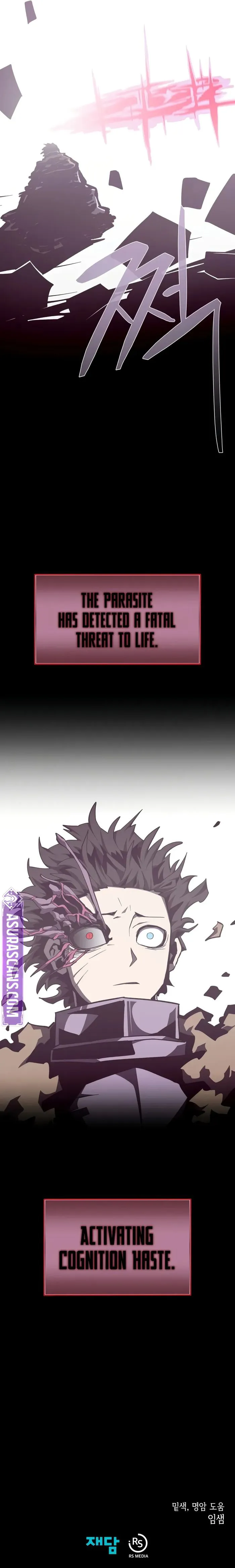 Page 10 of Chapter 120