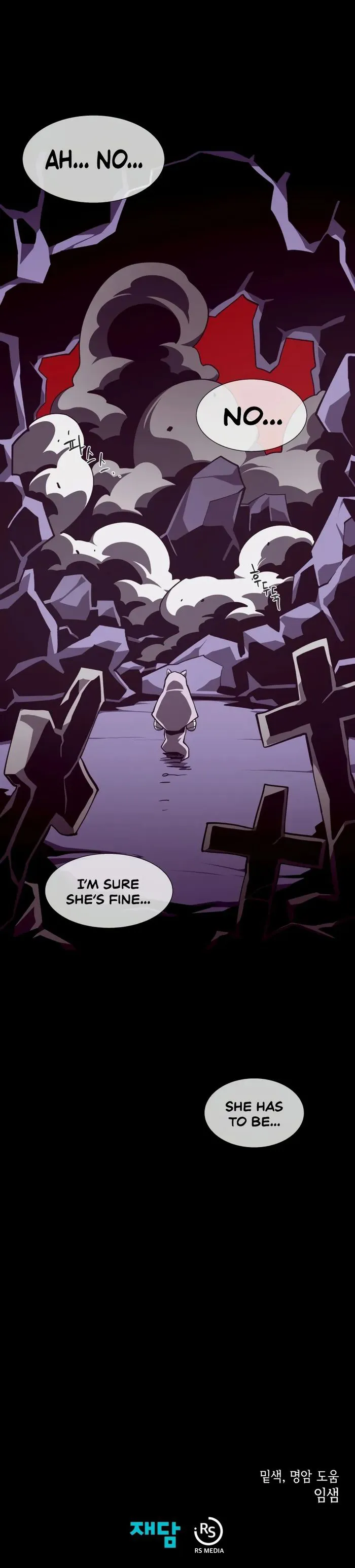 Page 11 of Chapter 121