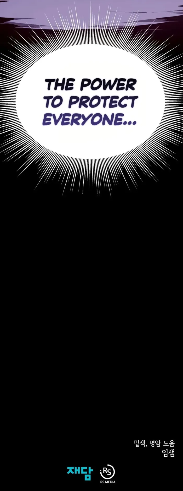 Page 10 of Chapter 123