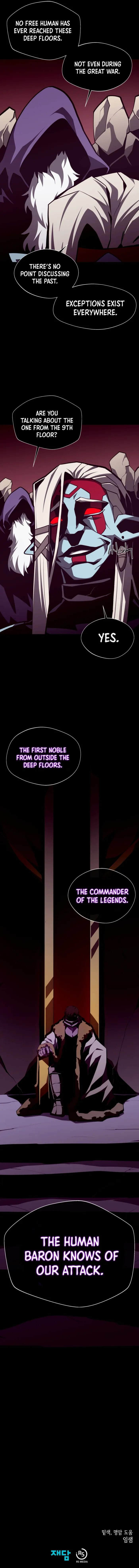 Page 12 of Chapter 125