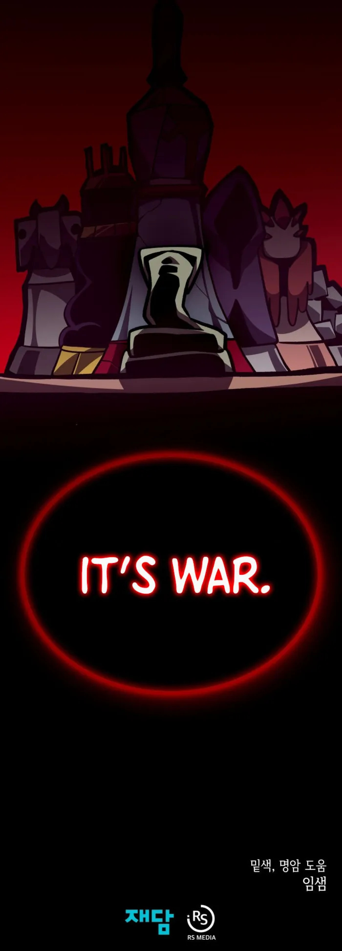 Page 11 of Chapter 126