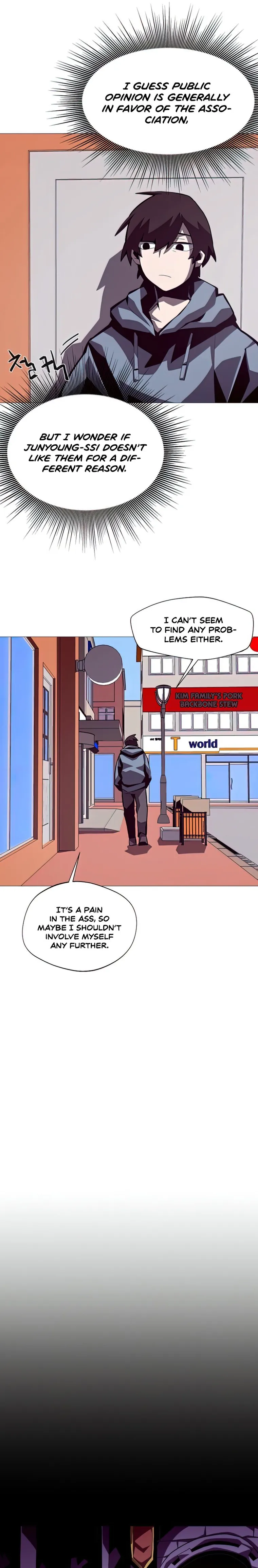 Page 17 of Chapter 19