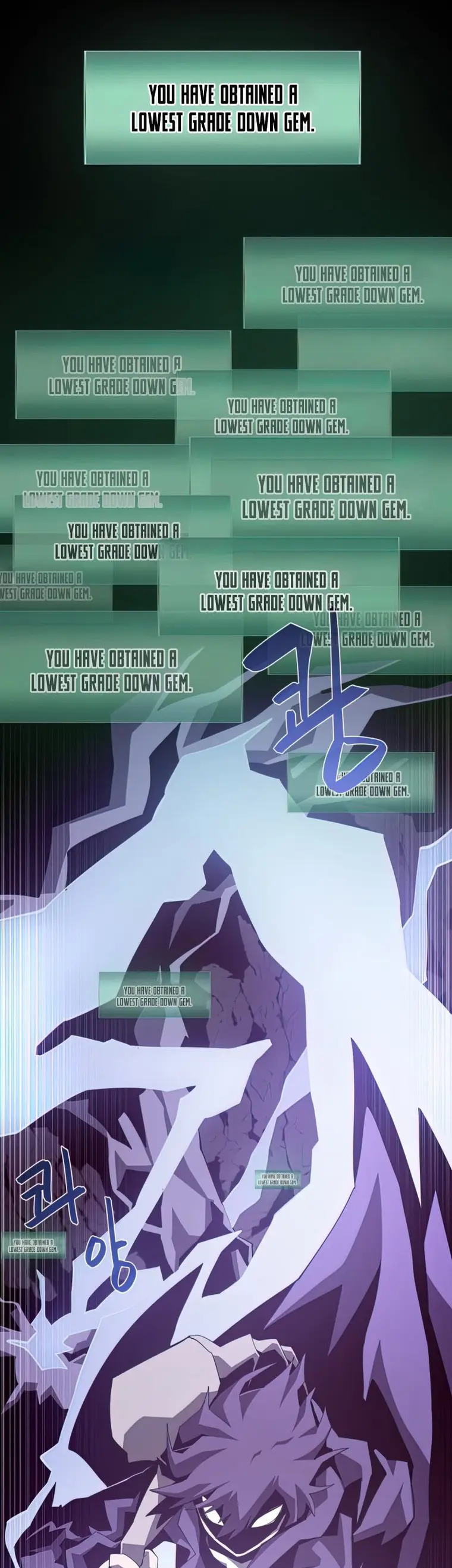 Page 17 of Chapter 23