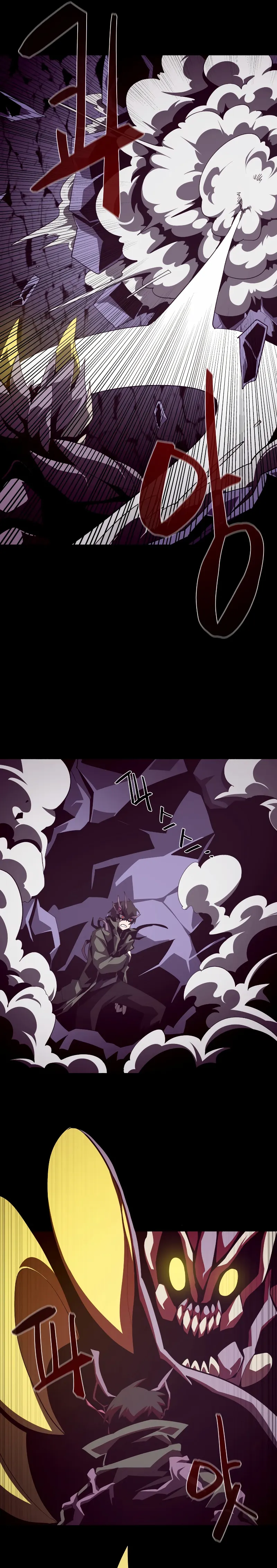 Page 4 of Chapter 32