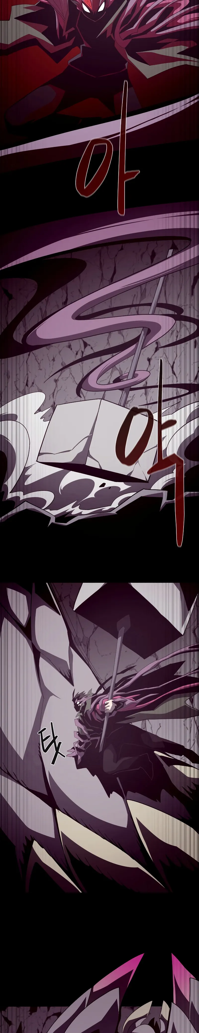 Page 17 of Chapter 32