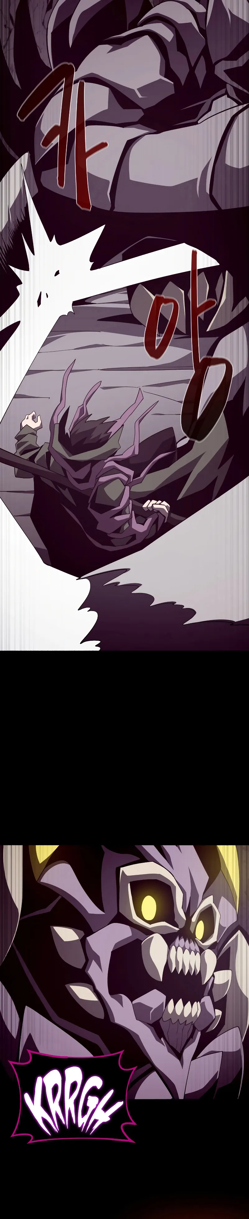 Page 18 of Chapter 32