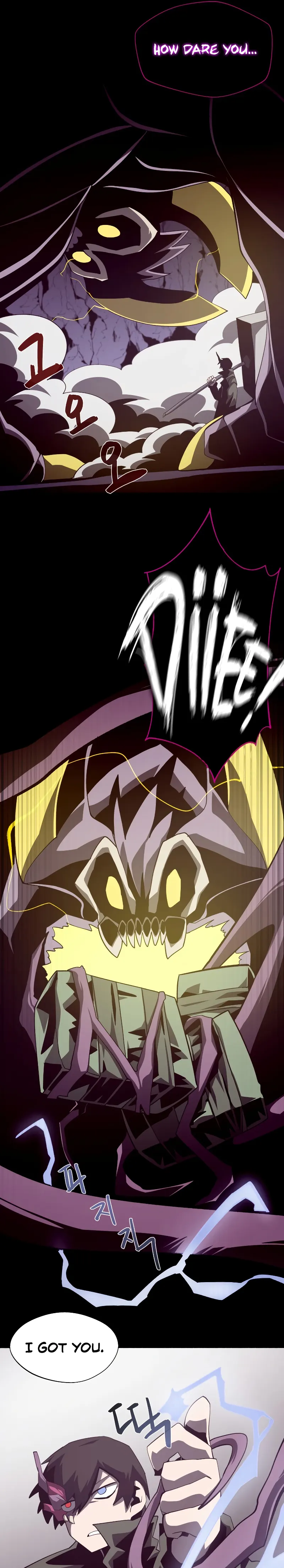 Page 22 of Chapter 32