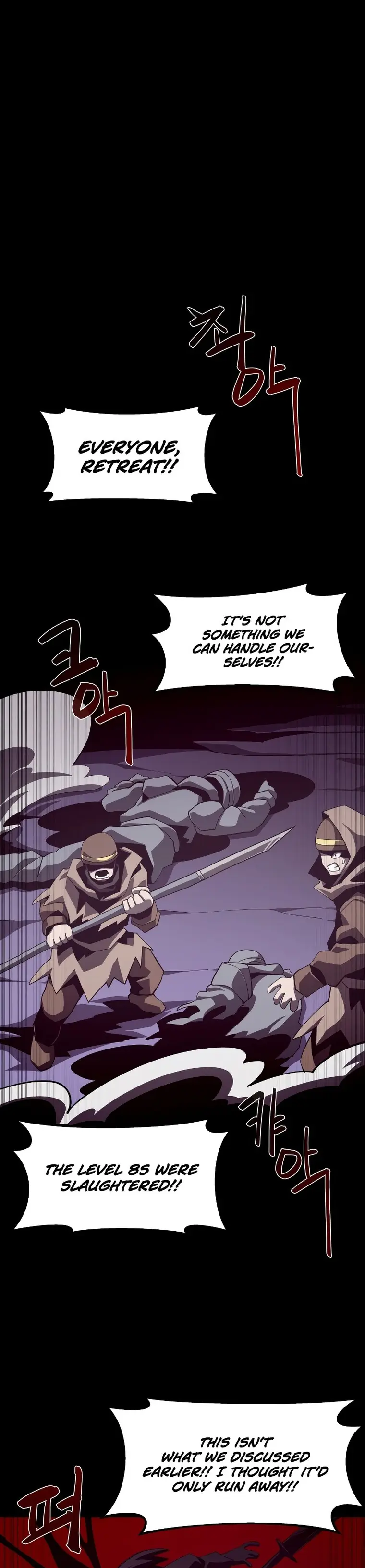 Page 17 of Chapter 35